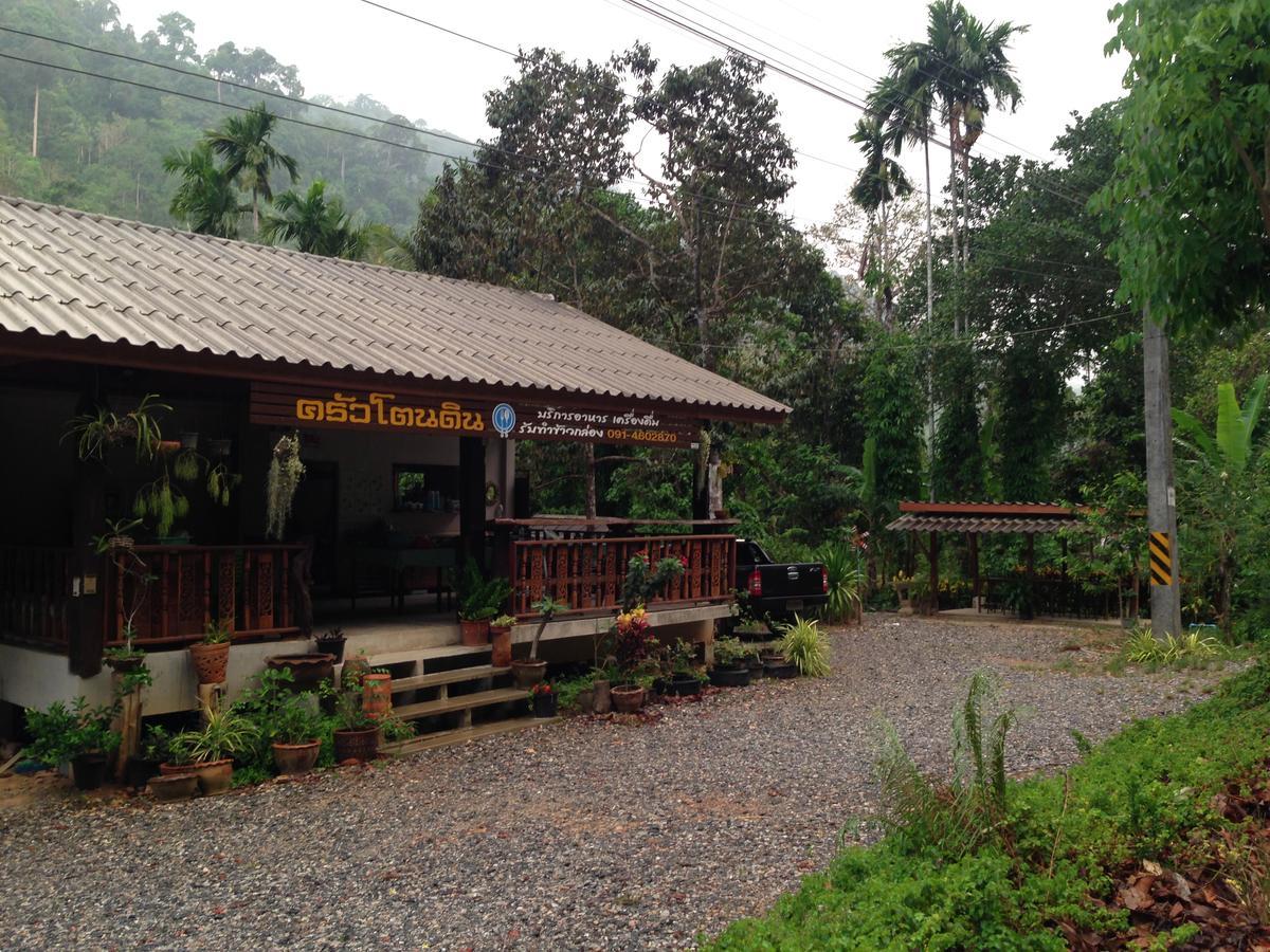 Baan Suan Tondin Otel Satun Dış mekan fotoğraf